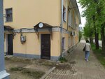 Видеостудия Ерохина Ильи (Voskresenskaya Street, 3) ، تسجيل فيديو