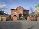 Адвокатский кабинет Ляшенко К. А. (Sovetskaya Street, 3), abogados