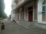 GBOU DO SDYuSShOR № 3 (ulitsa Dzhanayeva, 46), further education