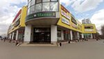 Финская одежда (Menzhinskogo Street, 36), tienda de ropa