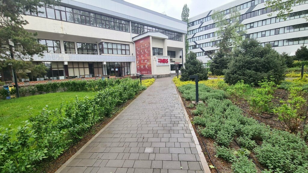 University Narxoz business school, Almaty, photo