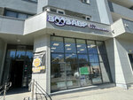 Zoozavr (Akademika Sakharova Avenue, 29/4) ، متجر للحيوانات الأليفة