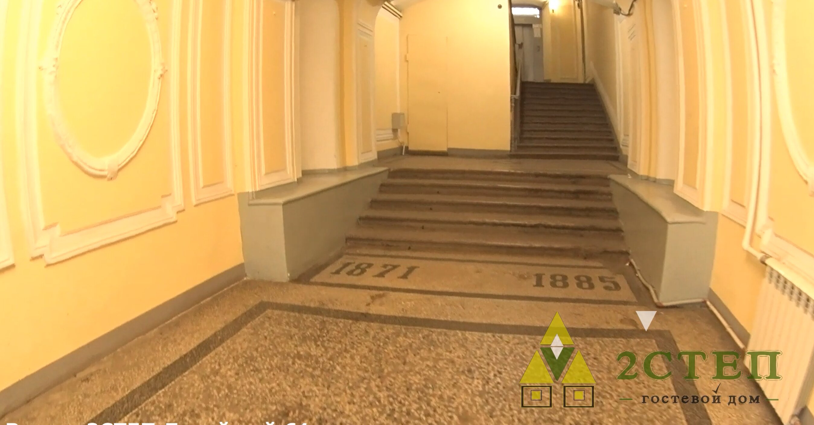 Фото Италия Гарден SyncotelHome