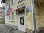 Отделение медицинской реабилитации для детей (KIM Street, 82), departamento del hospital