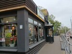 Desi Doner (Ramanawskaja Slabada Street, 14), cafe
