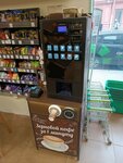 Кофейный автомат (Zagorodniy Avenue, 31), coffee machine