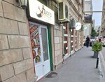 Asiana (Rasul Rza Street, 28X) ، مطعم