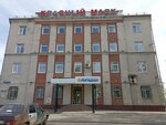 Красный маяк (Республиканская ул., 3, корп. 1), бизнес-центр в Ярославле