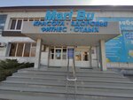 Продлёнка (ulitsa Kirova, 105А), children's developmental center