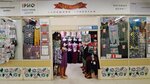 Изюминка (Kokhomskoye Highway, 1Д), knitwear