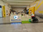 MaksiBoom (mikrorayon IKEA, 4) ، غرفة ألعاب