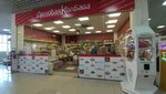 Деловая колбаса (Belinskogo Street, 2А) ، محل بقالة