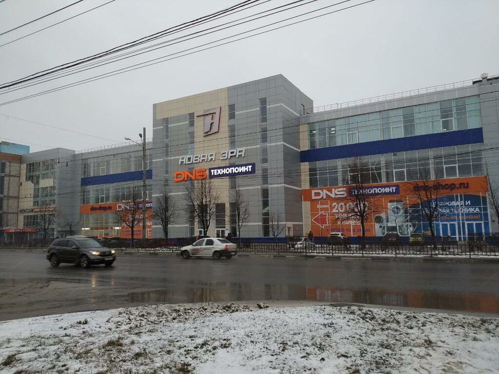 Smart сормовское ш 20 нижний новгород фото Technopoint, electronics store, Nizhniy Novgorod, Sormovskoye Highway, 20Ак1 - Y