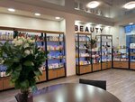 Glow Skin (Zaporozhskaya ulitsa, 77) ، متجر بيع العطور ومستحضرات التجميل