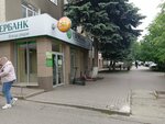 Сберстрахование (Leninskiy rayon, mikrorayon № 6, Mayakovskogo Street, 1), compañía de seguros