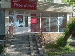 Essen Glow (Saken Seifullin Avenue, 420), perfume and cosmetics shop
