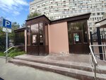 Polyclinic № 3, pharmacy (Grokholsky Lane, 31с3), pharmacy