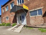 Art Mebel (30-ya Severnaya ulitsa, 67), furniture store