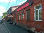 Магазин табака (ulitsa Markova, 73) ، المكسرات والوجبات الخفيفة والفواكه المجففة