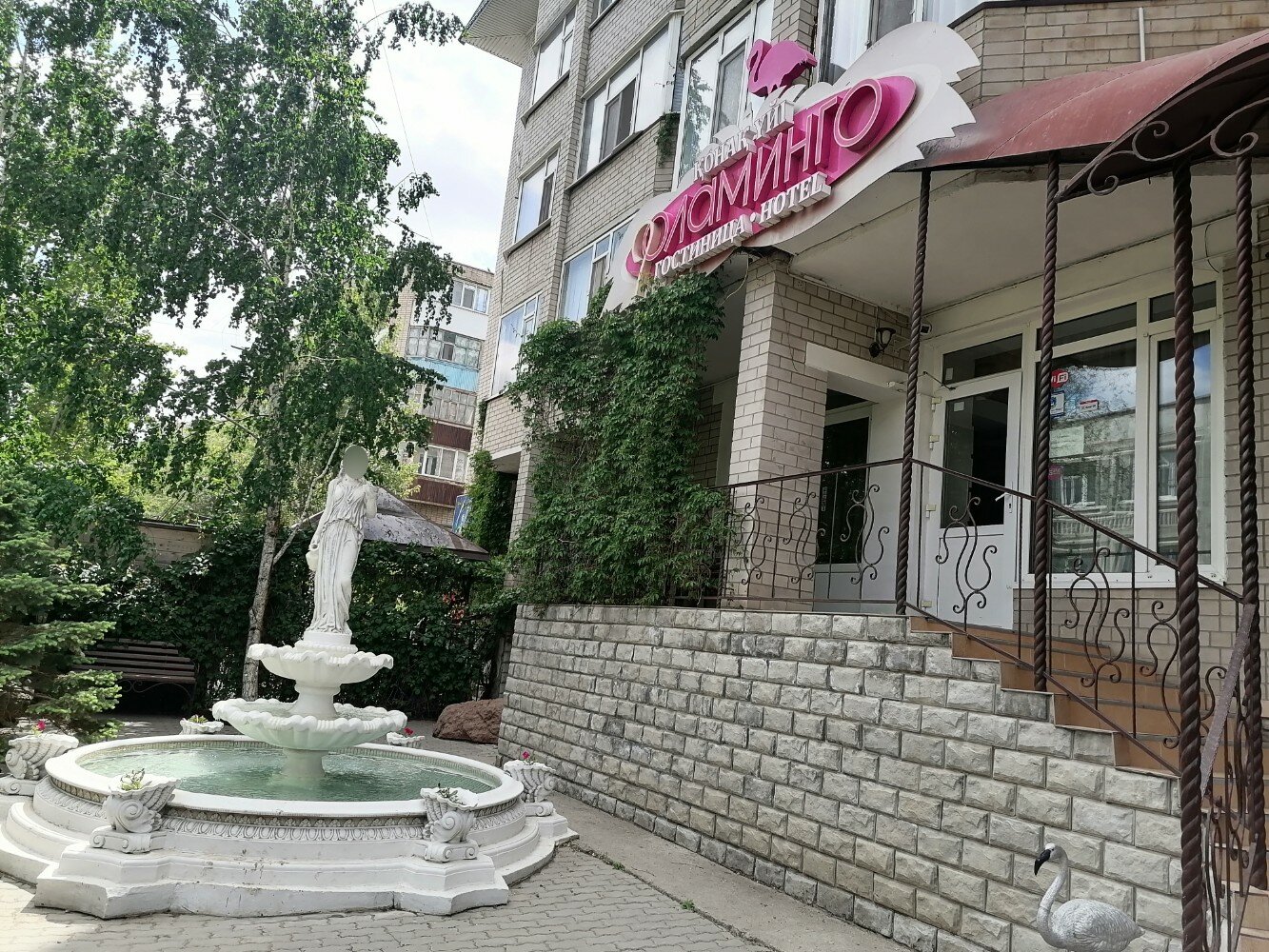 Фото Фламинго Отель