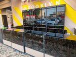 Brooklyn (rabochiy posyolok Svetly Yar, 2-y mikrorayon, 6А) ، متجر سجائر إلكترونية