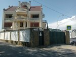 Mini Hotel Sochi (Mamaika Microdistrict, Yasnaya ulitsa, 7/3), hotel