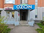 Wildberries (Novokurkinskoye Highway, 31), point of delivery