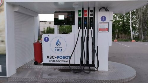 Gasolinera Vyborg-Gas, , foto