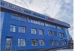 Avtobank (Marshala Chuykova Street, 58Б) ، الرهن الآلي