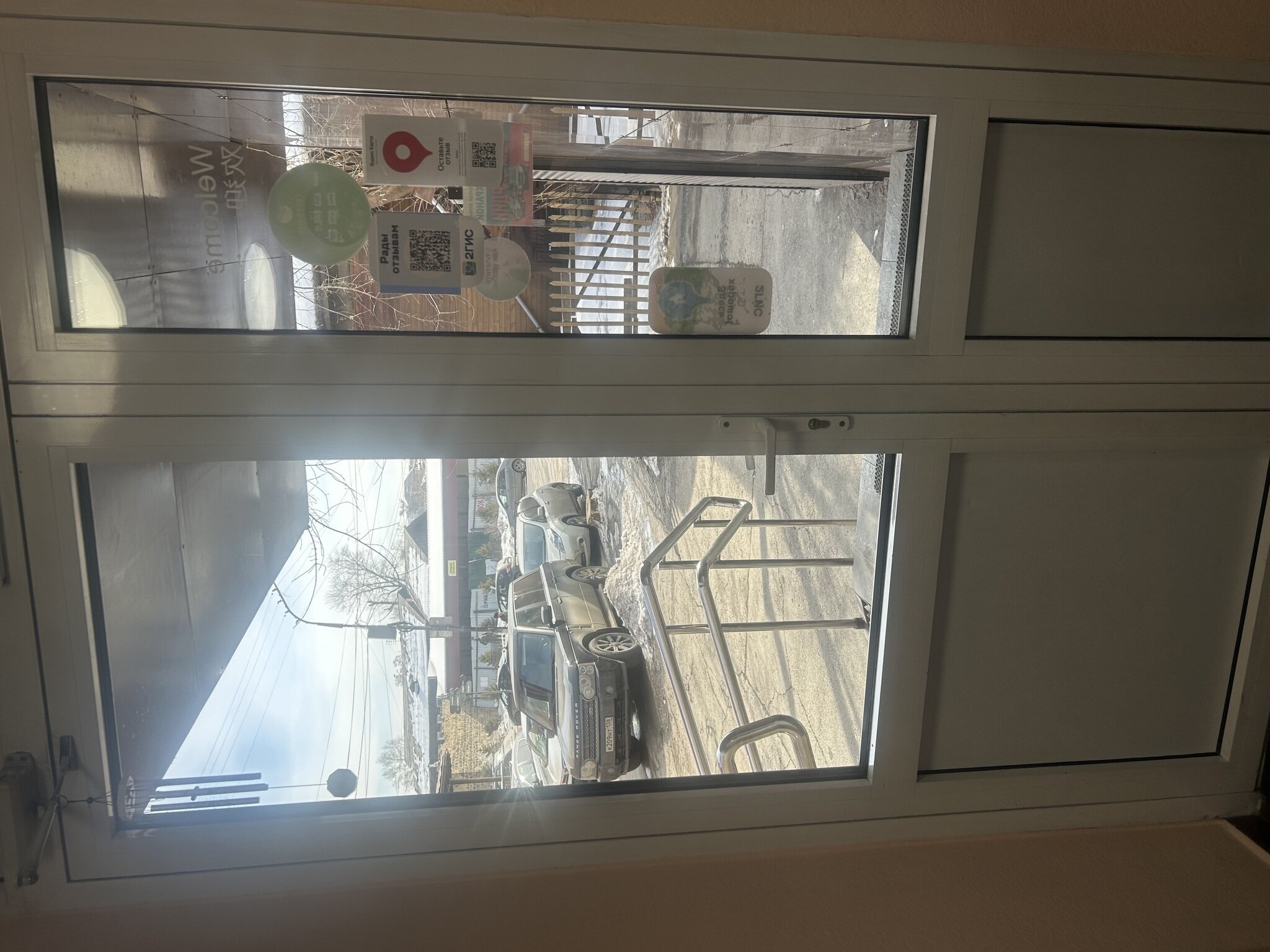 Фото Байкал