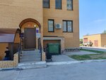 Michelle (Sovetskiy City Administrative District, Akademgorodok Microdistrict, Molodyozhi Boulevard, 40), cursos y clases magistrales