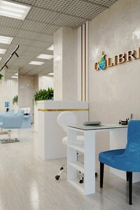 Colibri (Orenburg, Novaya ulitsa, 4), salón de belleza