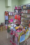 KanzIg (ulitsa Viktora Denisova, 18), stationery store