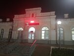 Railway station (posyolok Romodanovo, Vokzalnaya ulitsa, 16) ، محطة القطار