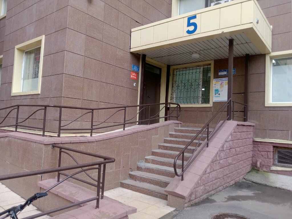 Parcel automat Tastamat, Astana, photo