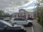 Hohoro (Lugovaya Street, 20) ، آلة القهوة