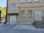 Кабинет депиляции (Pervomayskaya Street, 26) ، شريط حاجب العين