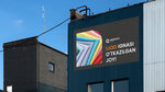 Ads Agency (Chilanzar District, Chilanzar Residential Area, 1-mavze, 25), marketing services