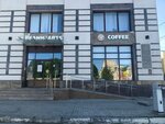 Hohoro (Ostrovskogo Street, 38), coffee to go