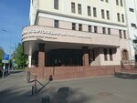 Национальный медицинский исследовательский центр травматологии и ортопедии им. Н.Н. Приорова, центр спортивной и балетной травмы (Novospassky Lane, 9), hospital