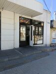 Palov markazi (Pirogova Street, 4), fast food