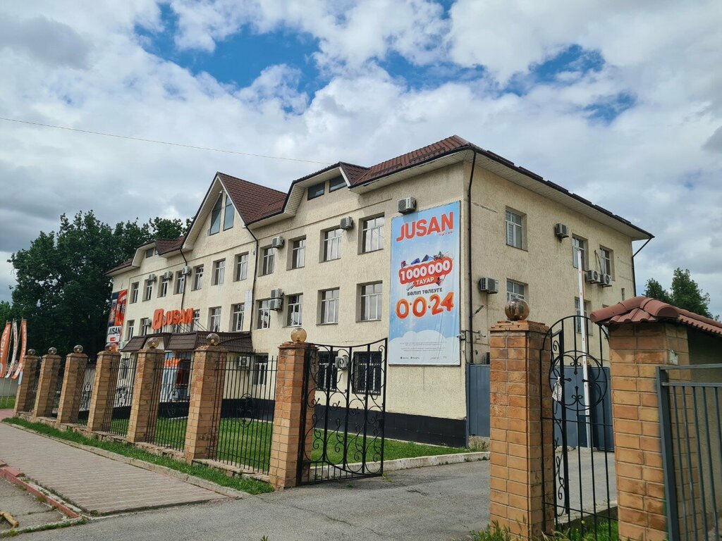 Bank Alatau City Bank, Chimkent, photo