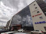 Центр кадастра и недвижимости (Gertsena Street, 34), cadastral works