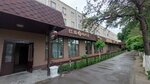 Élba (General Rahymov kóshesi, 1), cafe
