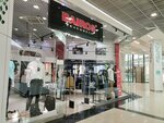 Dairos (Oktyabrskiy Avenue, 112), clothing store