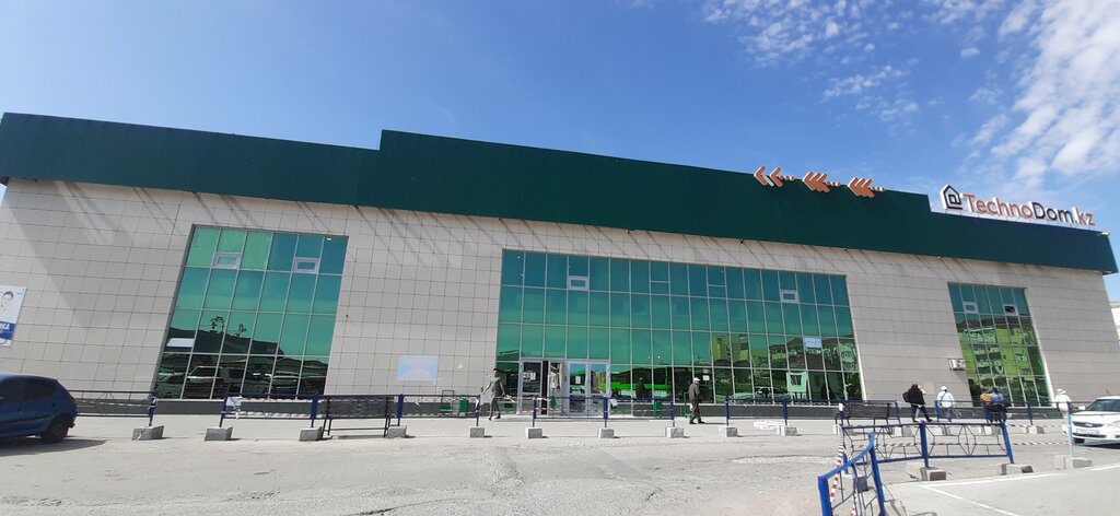 Clothing store Al Hijab, Atyrau, photo