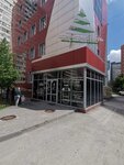 Satori Yoga Club (Leninskiy City Administrative District, mikrorayon Gorskiy, 9), estudio de yoga