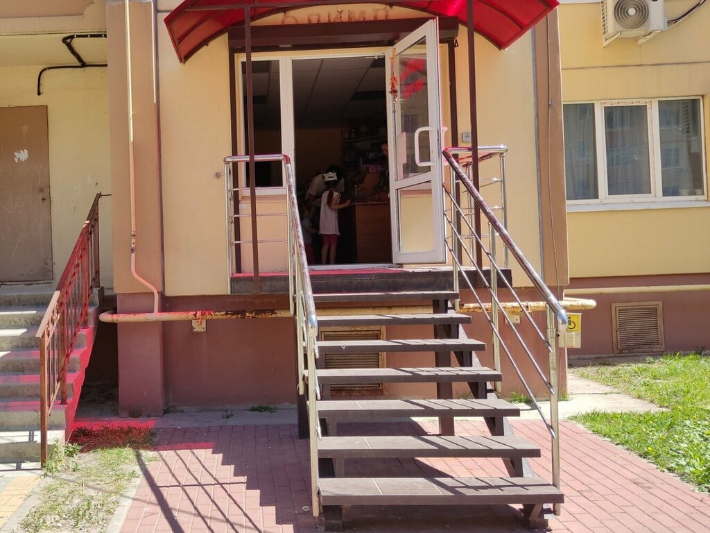 Cookery store Шедевр вкуса, Voronezh, photo