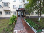 Hanim (Álıa Moldaǵulova kóshesi, 24), beauty salon