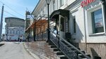 Неотвалится (Lenina Avenue, 2Б) ، صالون تجميل